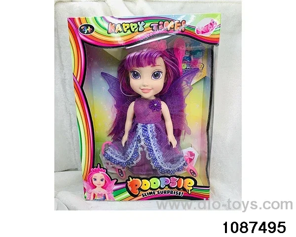 14 inch doll set W L/M in window box