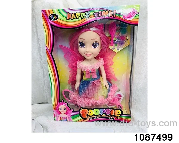 14 inch doll set W L/M in window box