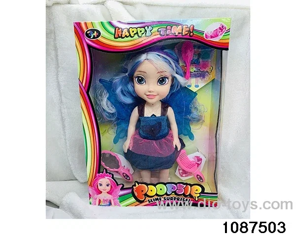 14 inch doll set W L/M in window box