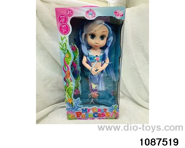 14 inch doll set with music in window box