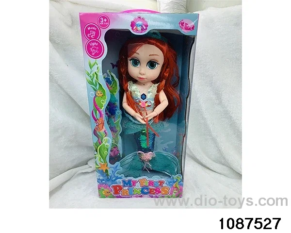 14 inch doll set with music in window box