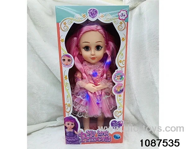 14 inch doll set with music in window box