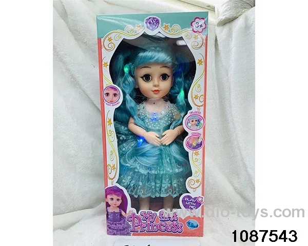 14 inch doll set with music in window box