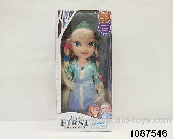 14 inch doll set W L/M in window box