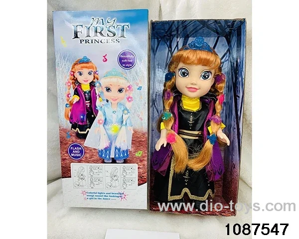 14 inch doll set W L/M in window box