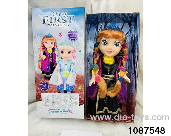 14 inch doll set W L/M in window box