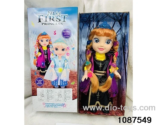 14 inch doll set W L/M in window box