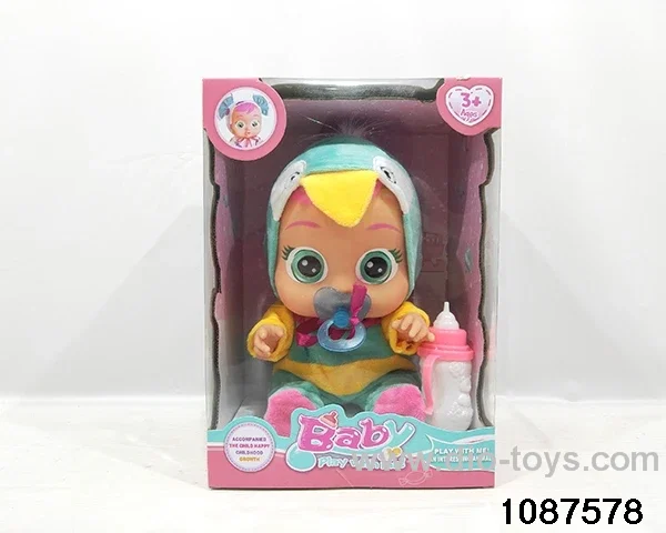 Dolls with four barrels in window box