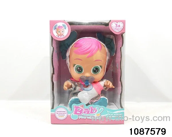 Dolls with four barrels in window box