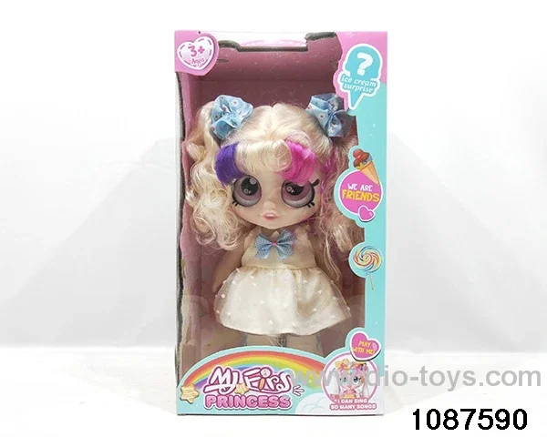 Dolls with four barrels in window box