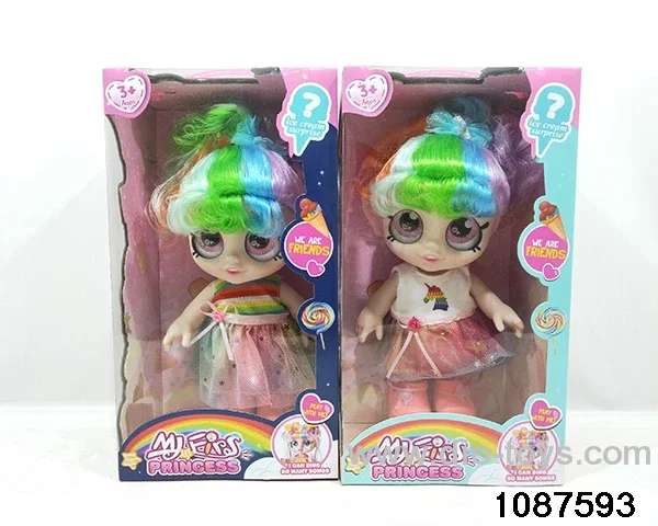 Dolls with four barrels in window box