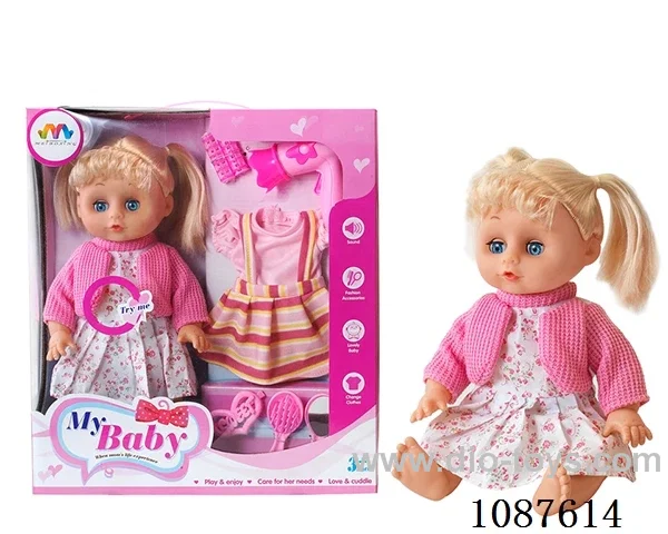 14inch doll with IC