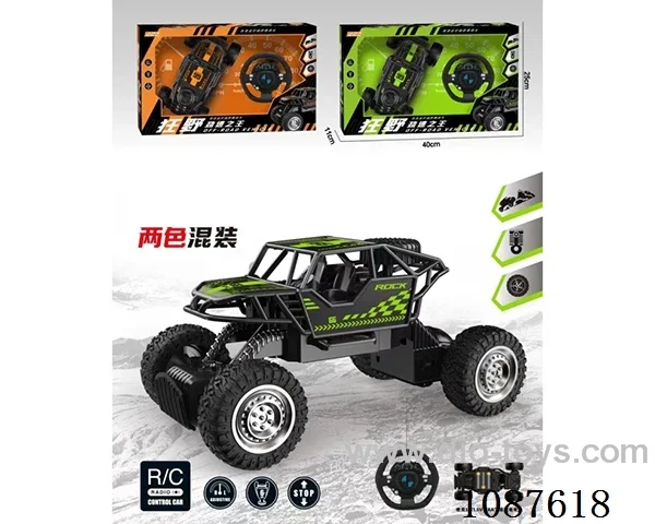 rc car