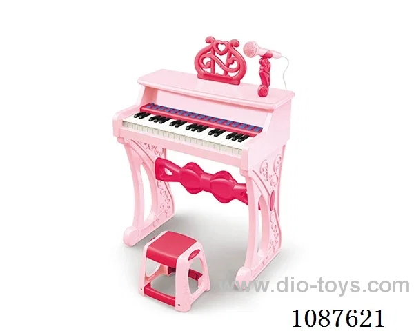 Electronic organ