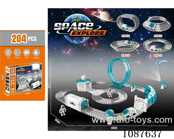 Space rail car