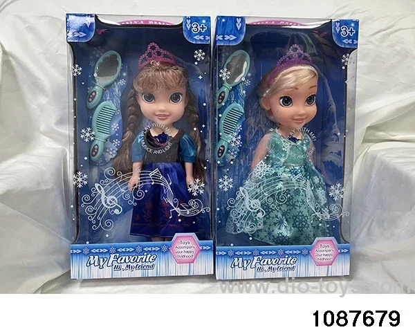 14 inch doll set W L/M in window box
