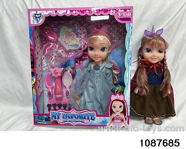 14 inch doll set with music in window box