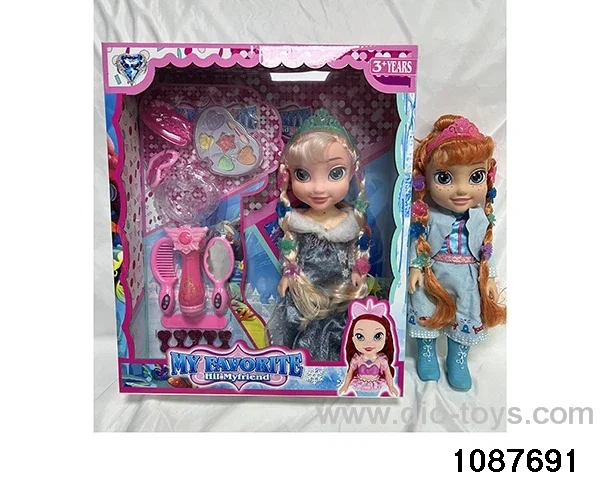 14 inch doll set W L/M in window box