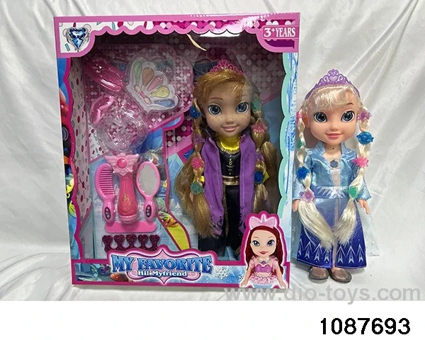 14 inch doll set W L/M in window box