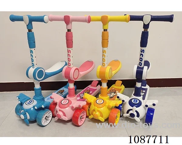 Children's scooters Airplane style widened Hummer wheel seat