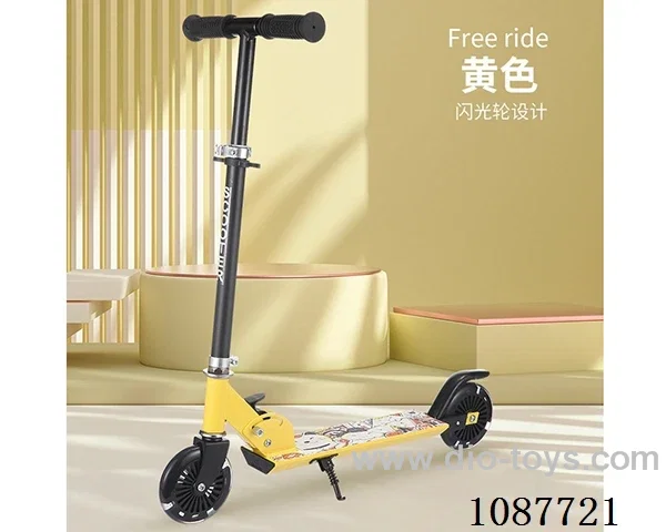 scooter