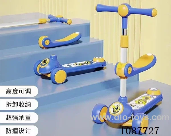 Scooters with seats