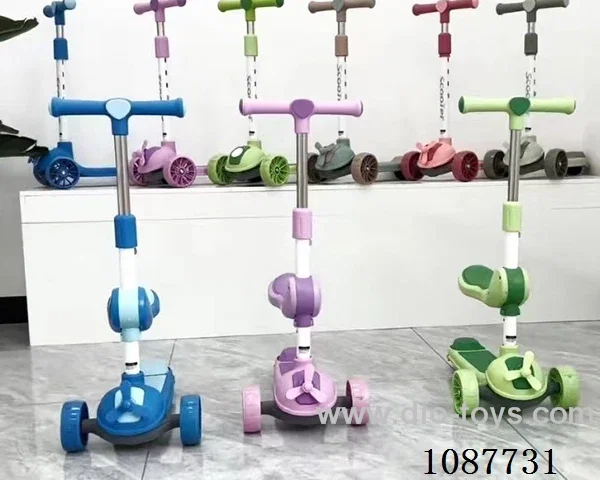 Scooters with seats