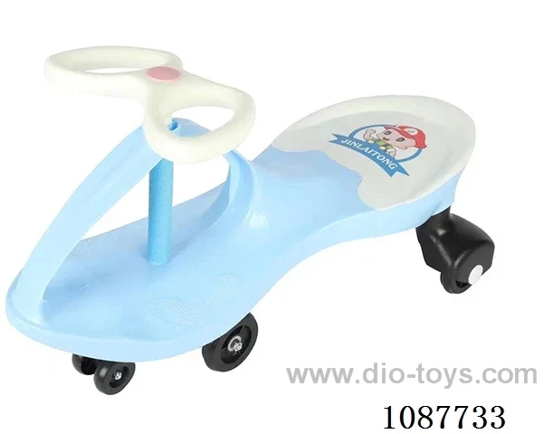 Children twist car