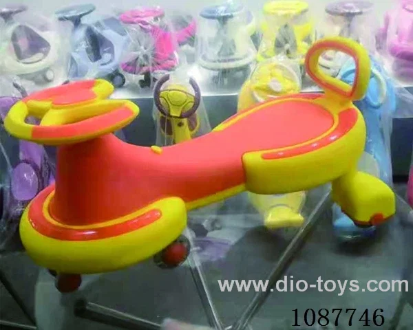 Kids' scooter