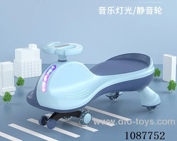 Children's scooter + luminous silent wheel