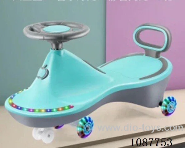 Children twist car