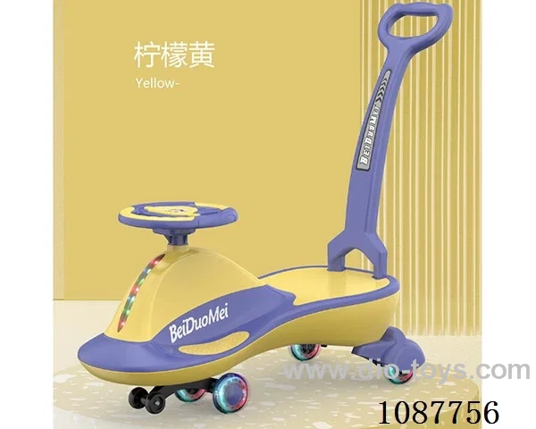 Children's scooter + luminous silent wheel