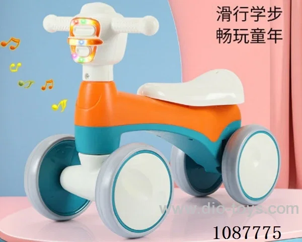 Balance scooter for kids