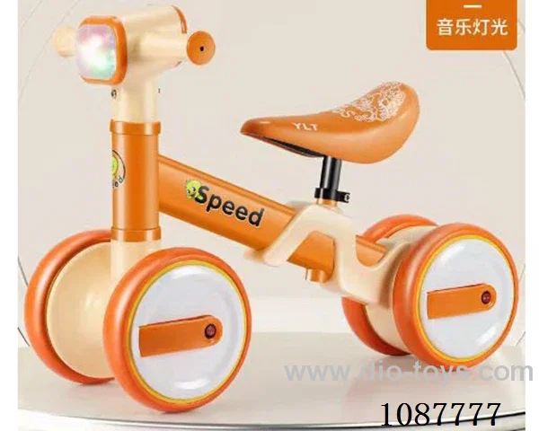 Children's four-wheeled yo-yo