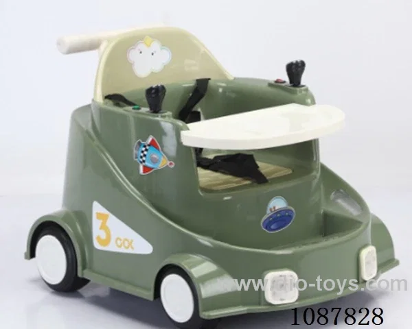 Electric vehicle