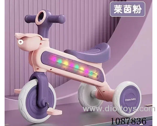 Pedal tricycle