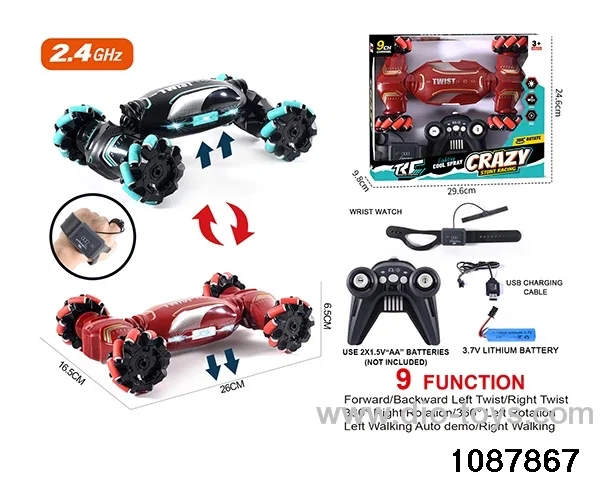 2.4G 9ch RC Stunt car W L/M/watch included battery