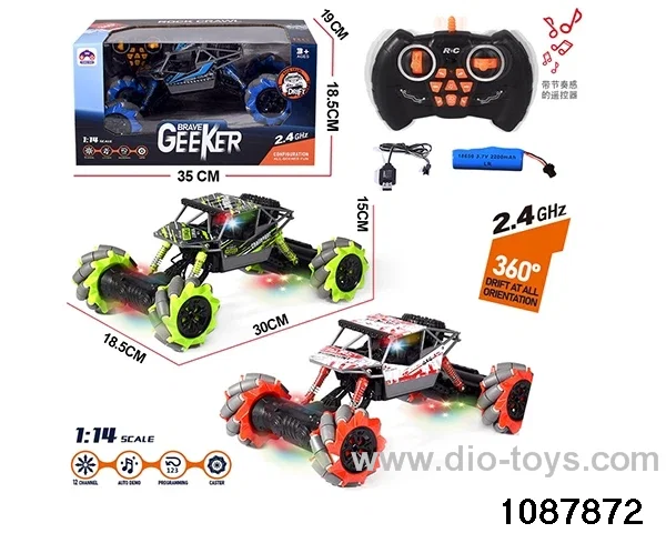 1:14 12ch 2.4G RC car(electricity package) in window box