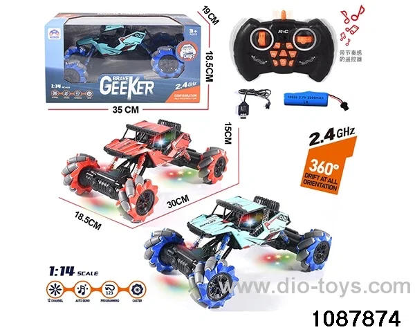 1:14 12ch 2.4G RC car(electricity package) in window box