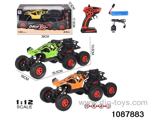 1:12 4ch 2.4G RC car(electricity package) in window box
