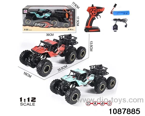 1:12 4ch 2.4G RC car(electricity package) in window box