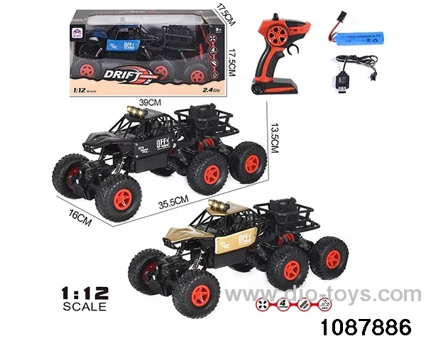 1:12 4ch 2.4G RC car(electricity package) in window box
