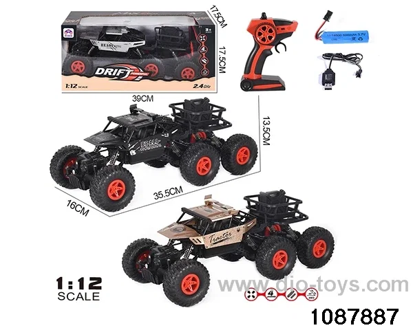 1:12 4ch 2.4G RC car(electricity package) in window box