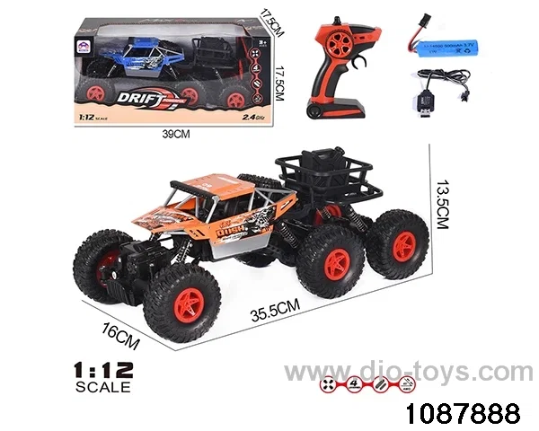 1:12 4ch 2.4G RC car(electricity package) in window box