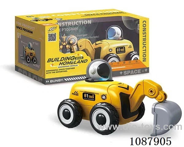 rc Engineering excavator included battery