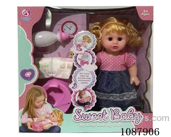 14inch doll with IC
