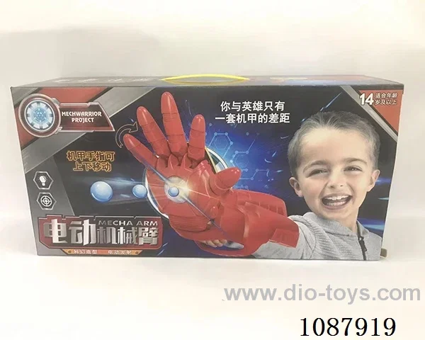 B/O Iron Man robotic arm with light