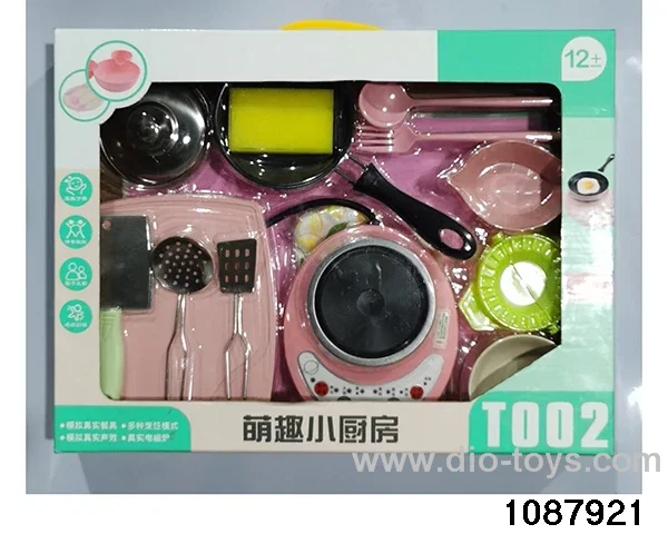 Kitchen toy set in window box