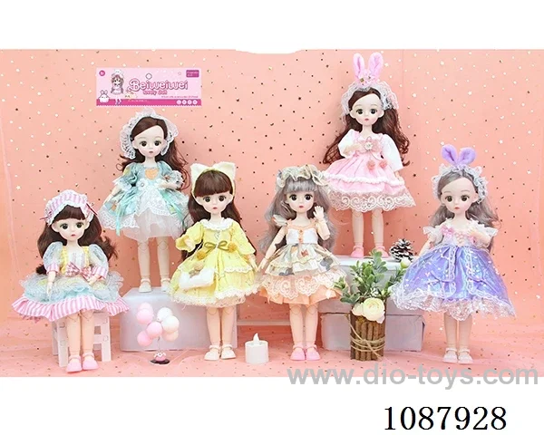12inch doll