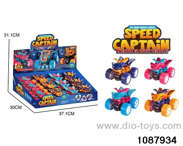 dual inertia 4WD vehicle in 12pcs display box